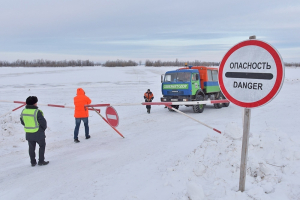 В Ханты-Мансийском районе идет обустройство более 382 километров зимних автомобильных дорог, ледовых переправ – 7 километров
