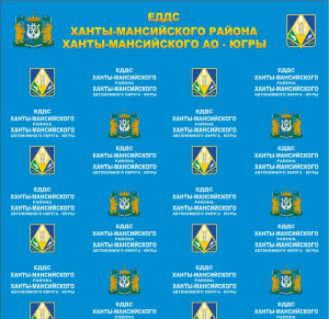 Экстренное предупреждение о наступлении неблагоприятных явлений погоды по Ханты-Мансийскому  автономному  округу – Югре    04 ноября 2023 года