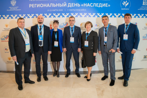 Уважаемые коллеги, работники органов местного самоуправления, поздравляю вас с профессиональным праздником!