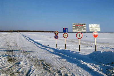 Вниманию жителей – на автозимниках и ледовых переправах Ханты-Мансийского района вводятся ограничения грузоподъемности!