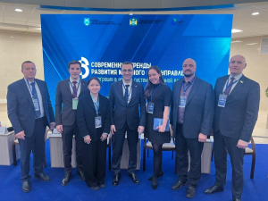 Делегация Ханты-Мансийского района участвует в региональном форуме «Современные тренды развития местного самоуправления»