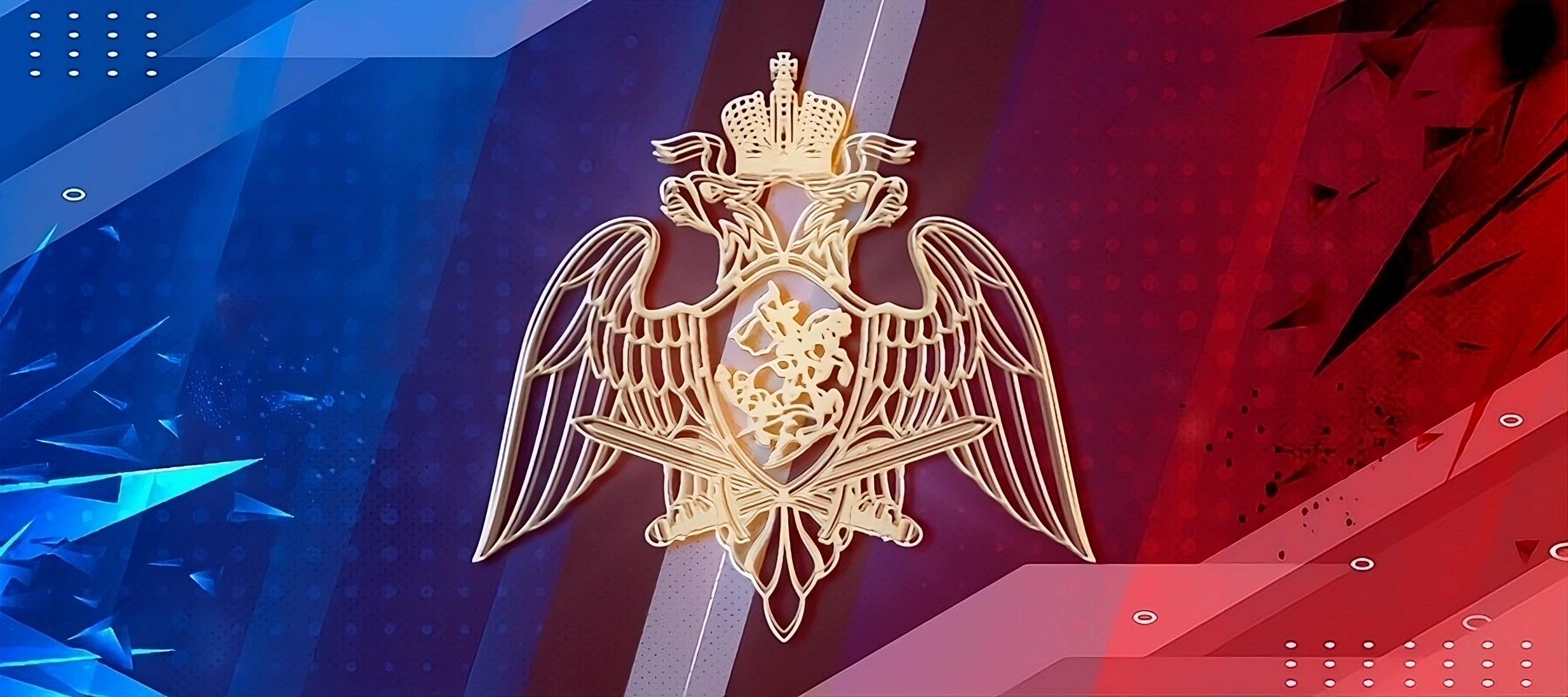 Генерал армии Виктор Золотов принял участие в заседании Военно-промышленной комиссии Российской Федерации