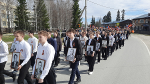 «Бессмертный полк» в Ханты-Мансийском районе: память сквозь время