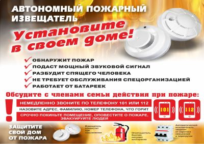 ИНФОРМАЦИЯ