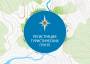 На сайте МЧС России запущен единый сервис онлайн – регистрации туристских групп