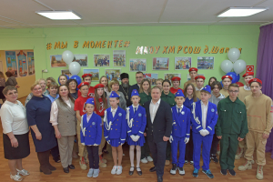 В Ханты-Мансийском районе состоялось тожественное открытие первого первичного отделения Российского движения детей и молодежи «Движение первых»
