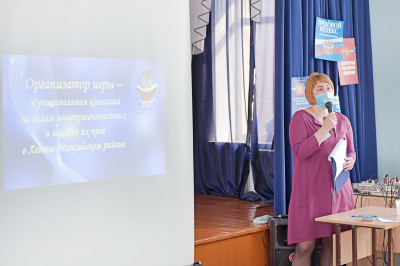 Комиссия по делам несовершеннолетних и защите их прав Ханты-Мансийского района провела 15 марта в Луговском интеллектуально-правовую игру «Знатоки права»