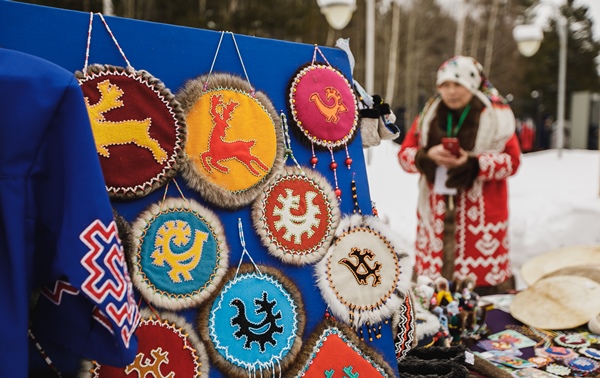 Викторина "Культура народов Севера"