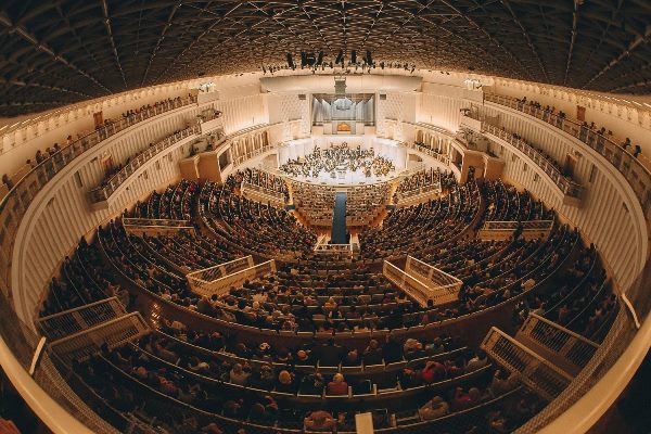 100-летие Московской государственной академической филармонии 