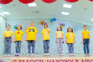 25 мая в Ханты-Мансийске прошел районный фестиваль художественного творчества граждан с ограниченными возможностями здоровья «Я радость нахожу в друзьях»