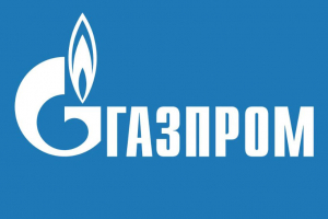 В Ханты-Мансийском районе принимаются заявки на технологическое присоединение к сетям газоснабжения в газифицированных населенных пунктах