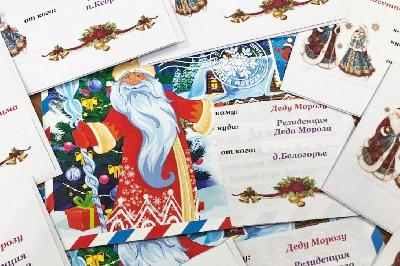 Депутаты Думы Ханты-Мансийского района VII созыва приняли активное участие в ежегодной благотворительной акции «Рождественское чудо»