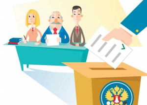 С 16 февраля начнется досрочное голосование на выборах главы и депутатов сельского поселения Кедровый