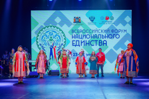 С 23 по 25 апреля в столице Югры делегация Ханты-Мансийского района приняла участие в IV Всероссийском форуме национального единства
