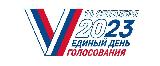 10 сентября 2023 года состоялись дополнительные выборы депутата Думы Ханты-Мансийского района по избирательному округу № 18