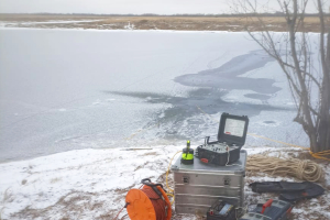 29 октября на карьере вблизи деревни Ярки мужчина утонул, провалившись под лед