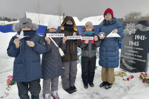 В образовательных учреждениях Ханты-Мансийского района проходят акции в память обо всех жертвах теракта в «Крокус Сити Холле» и в знак солидарности с людьми, близкие которых пострадали в этой трагедии