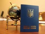 ДОРОЖНАЯ КАРТА для граждан Украины, прибывших на территорию ХМАО-Югры, в связи  со сложной внутриполитической ситуацией на Украине