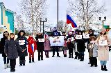 В селе Селиярово состоялась акция,связанная с 8-й годовщиной воссоединения Крыма с Россией