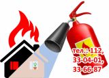 Пожарная обстановка в Ханты-Мансийском районе с января по февраль