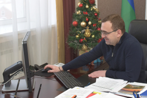 В Ханты-Мансийском районе с 11 по 12 декабря проходит онлайн-форум молодежи