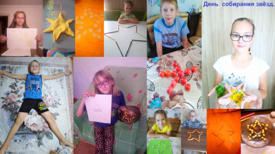 Детские онлайн-лагеря Ханты-Мансийского района продолжают свою работу