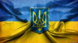 Информация  для граждан Украины