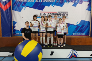 Воспитанницы спортивной школы Ханты-Мансийского района в числе лучших на открытом турнире по волейболу