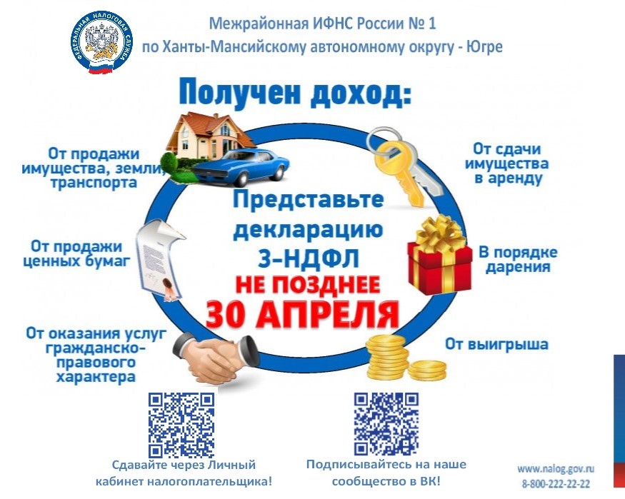 рисунок.jpg