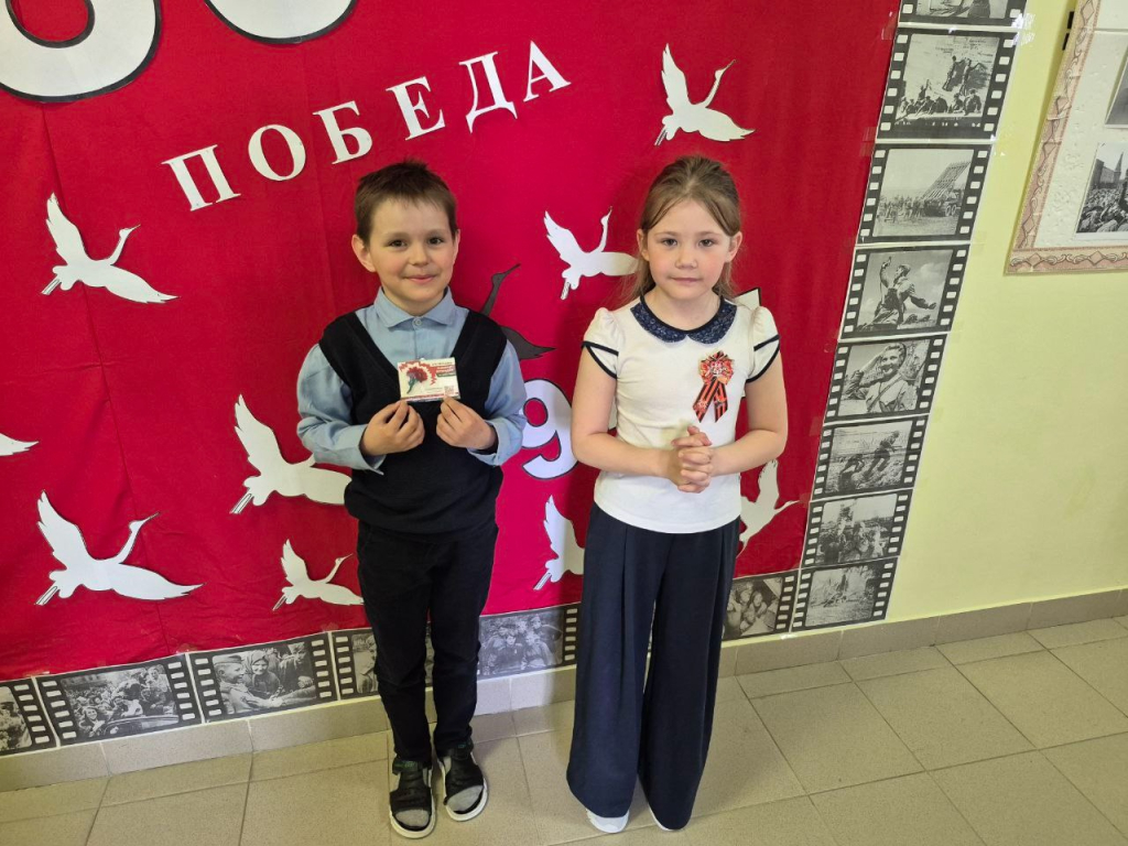 3 СОШ Выкатной (1).jpg