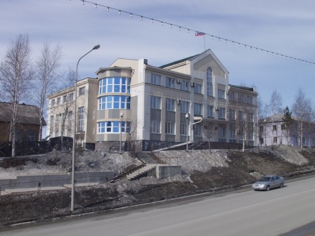 Здание администрации Ханты-Мансийского района