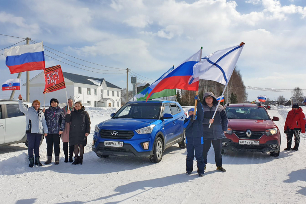 Автопробег Реполово Сибирский.jpg