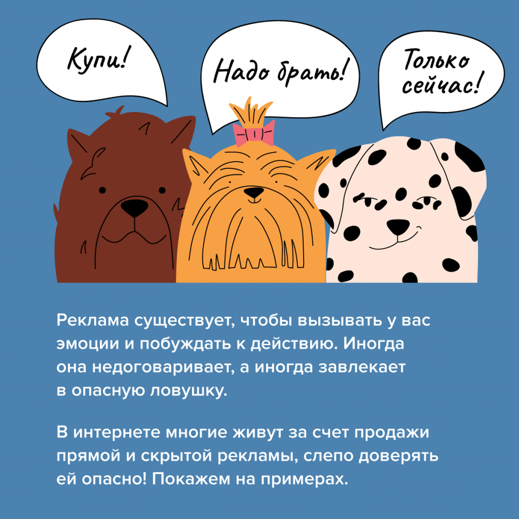 Срок в начале взрослой жизни: девушку из Ишимбайского района осудили за наркотики