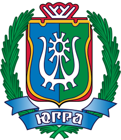 Логотип-ХМАО.png