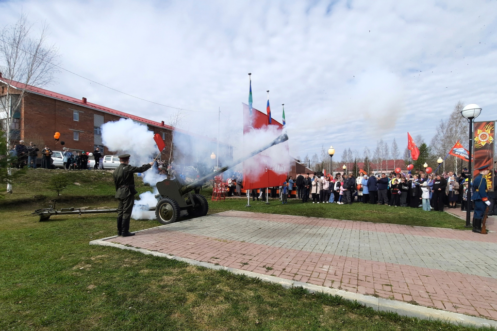 PpTtsDK_OsA.jpg
