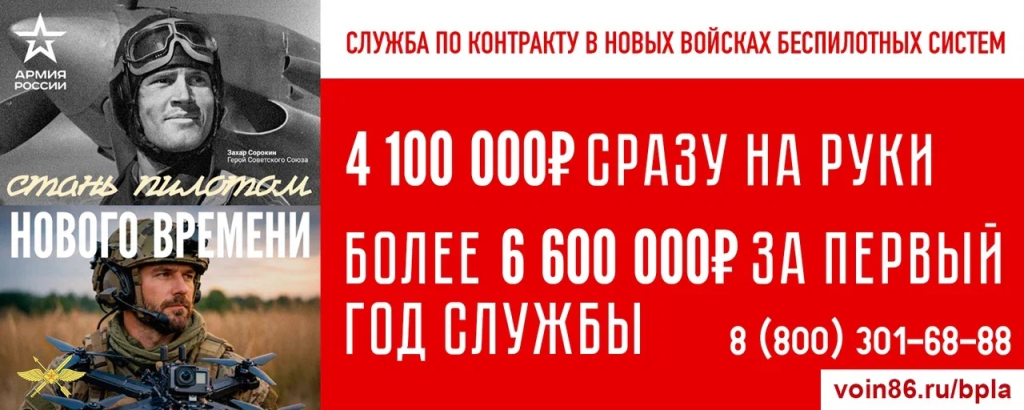 1920х768.jpg 1920х768.jpg