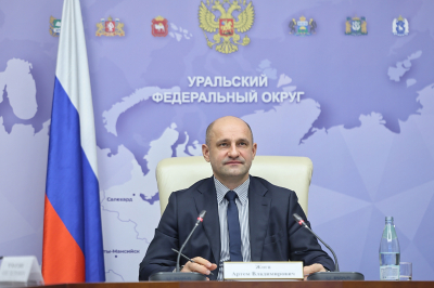 Поздравление полномочного представителя Президента России в Уральском федеральном округе Артёма Жоги с Днём России