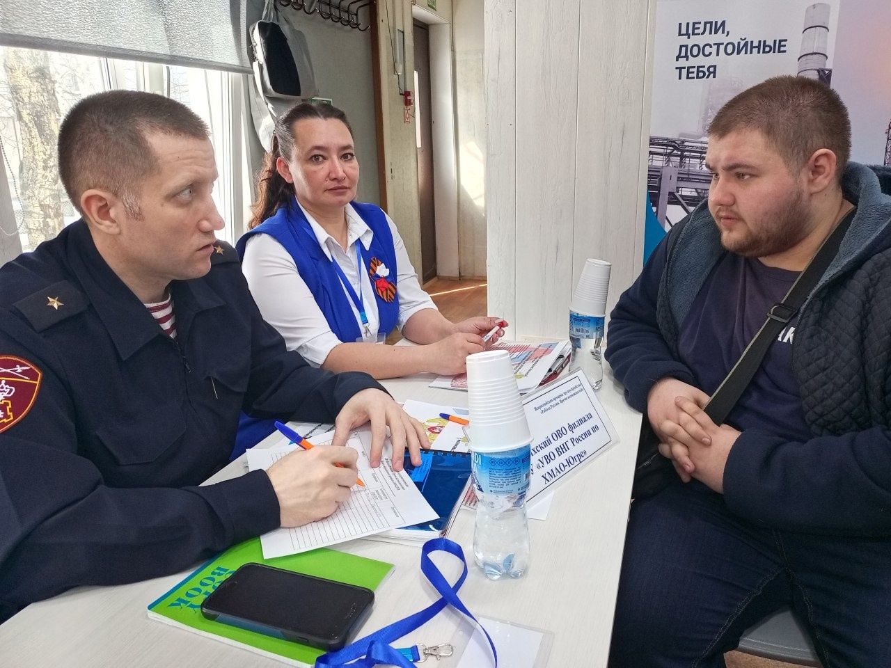 На ярмарке вакансий Росгвардия рассказала югорчанам о преимуществах службы