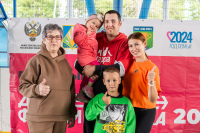 Уважаемые земляки! От всей души поздравляю вас с Днем семьи, любви и верности! 