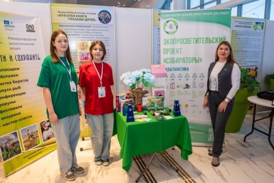 Молодежь Ханты-Мансийского района отправила на переработку более 5 тонн мусора