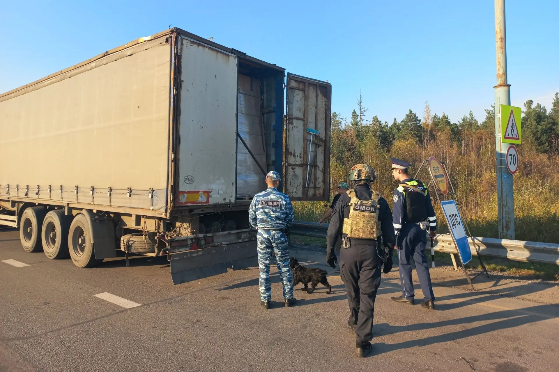 В Югре при содействии Росгвардии прошла оперативно-профилактическая спецоперация