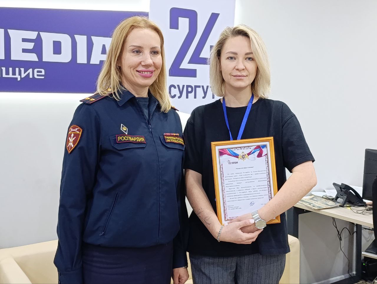 Специалисты пресс-службы Росгвардии поздравили журналистов Югры со Всемирным днём телевидения