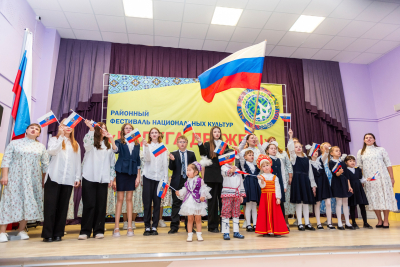 Уважаемые жители Ханты-Мансийского района, примите искренние поздравления с Днем Государственного флага Российской Федерации!