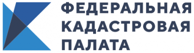 Директором Федеральной кадастровой палаты Росреестра назначен Вячеслав Спиренков