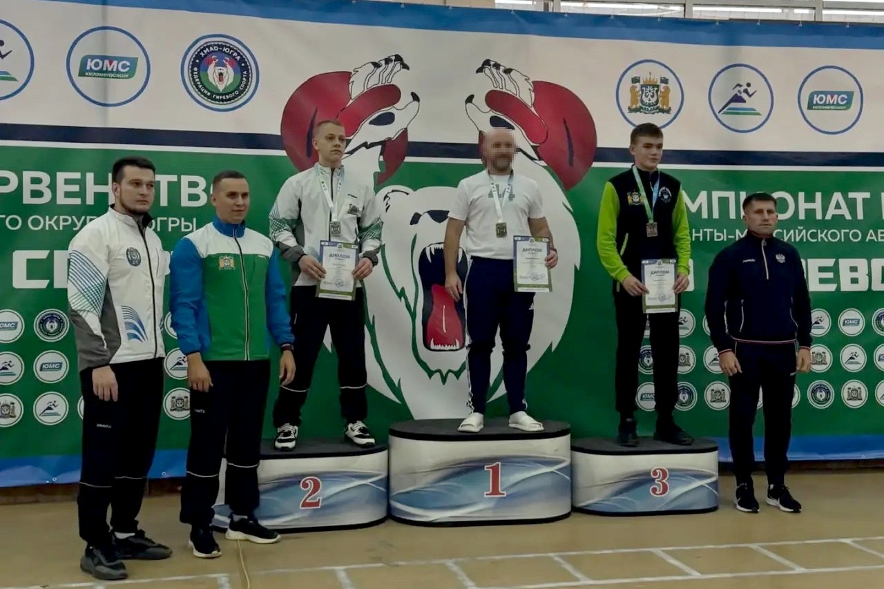 Сотрудник спецназа Росгвардии завоевал золото на чемпионате Югры по гиревому спорту