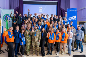 На форуме «Есть результат» собрали инициативы для развития Ханты-Мансийского района