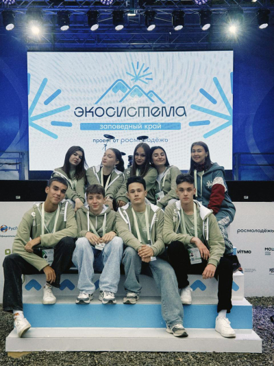 Представитель молодежи Ханты-Мансийского района Лейла Ахадова принимает участие во Всероссийском форуме «Экосистема. Заповедный край»