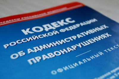 Об итогах работы административной комиссии в Ханты-Мансийском районе в 2024 году