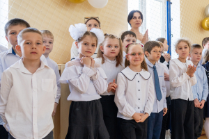 Уважаемые жители Ханты-Мансийского района! Дорогие юные земляки! Поздравляю вас с Международным днем защиты детей!