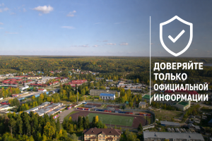Администрация Ханты-Мансийского района совместно с надзорными органами продолжает работу по освобождению земельных участков в Горноправдинске по адресам: улица Производственная, 11 и 13.